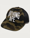 1ST CAMO NYC LOGO MESH CAP MENS
