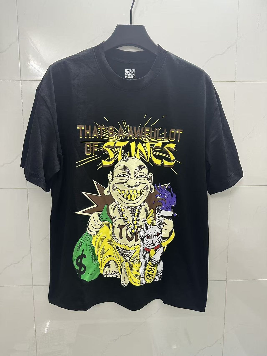 THAT'S A AWFUL LOT OF COUGH SYRUP Rising Star Graphic Short-Sleeve T-Shirt