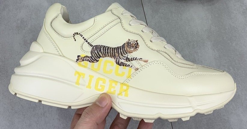 Gucci Tiger Graphic Chunky Sneakers